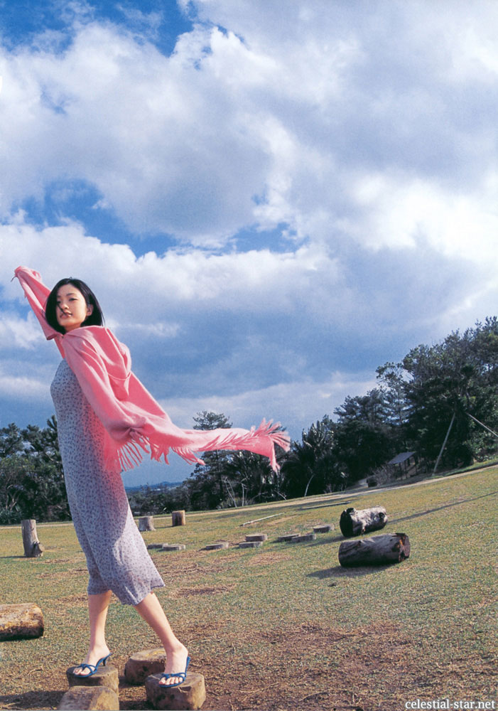 Last Teen: Aya Ueto image by Unknown