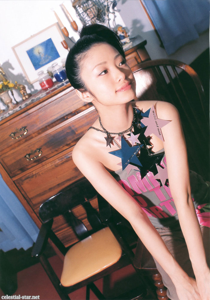 Last Teen: Aya Ueto image by Unknown