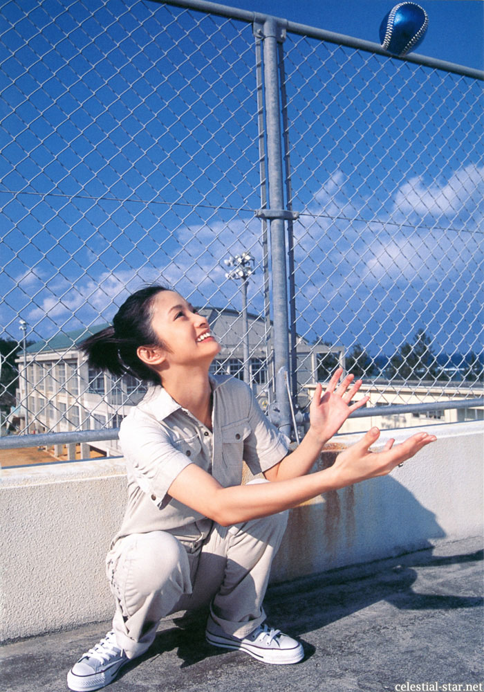 Last Teen: Aya Ueto image by Unknown