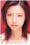 Last Teen: Aya Ueto image #2888