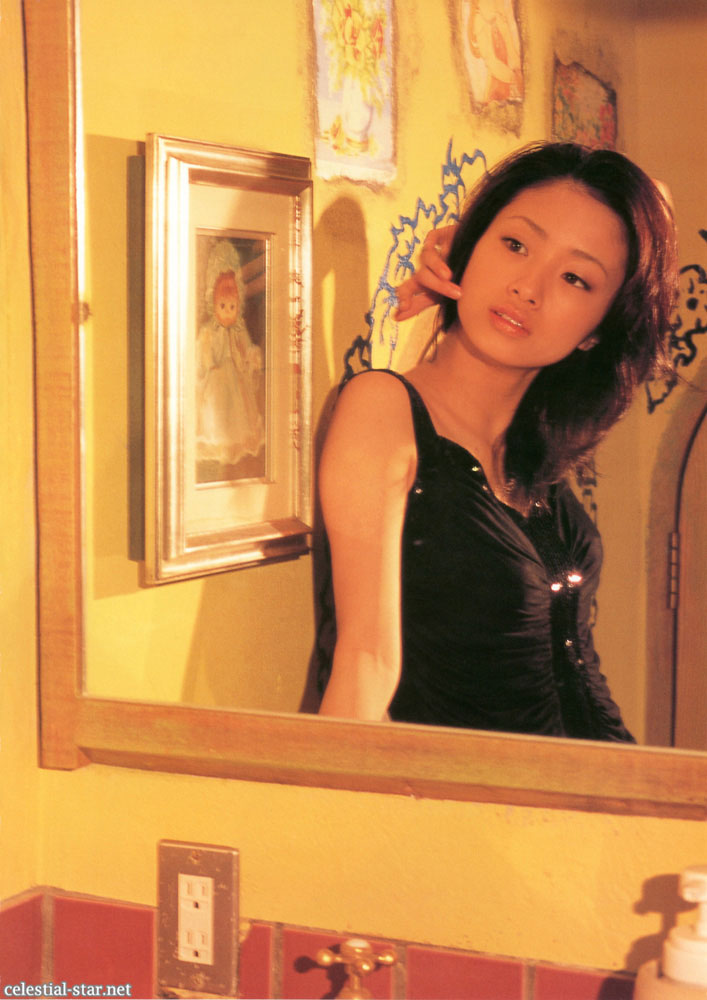 Last Teen: Aya Ueto image by Unknown
