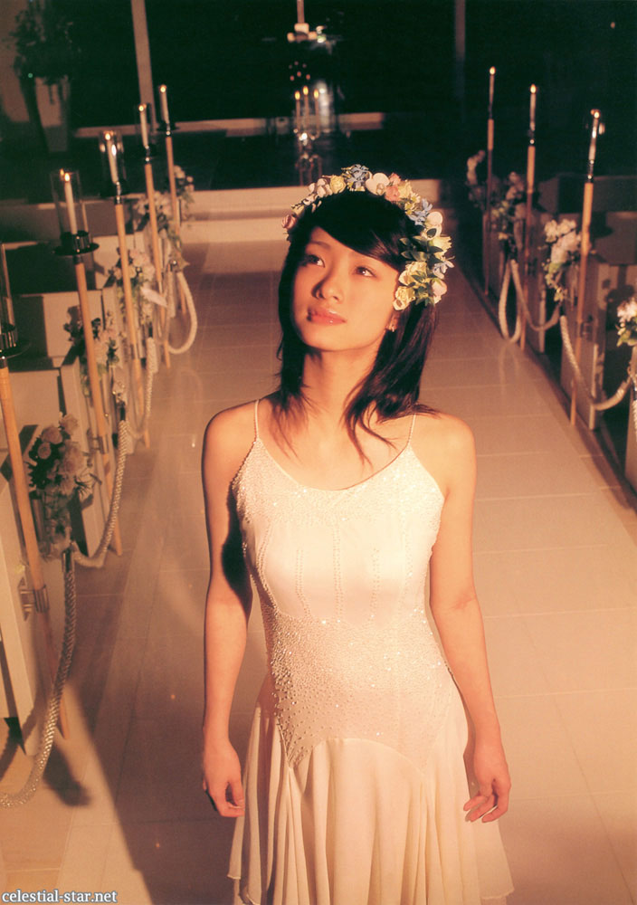 Last Teen: Aya Ueto image by Unknown
