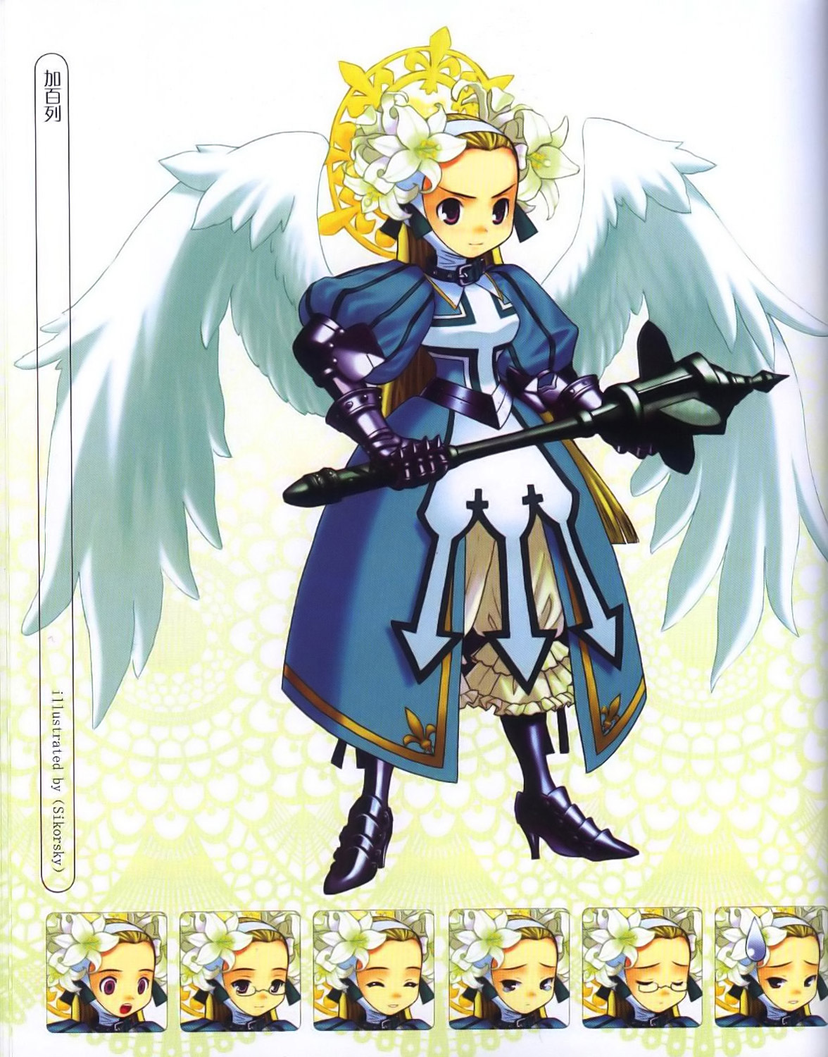 Angel and devil encyclopedia: dark and light side books image by Various Artists