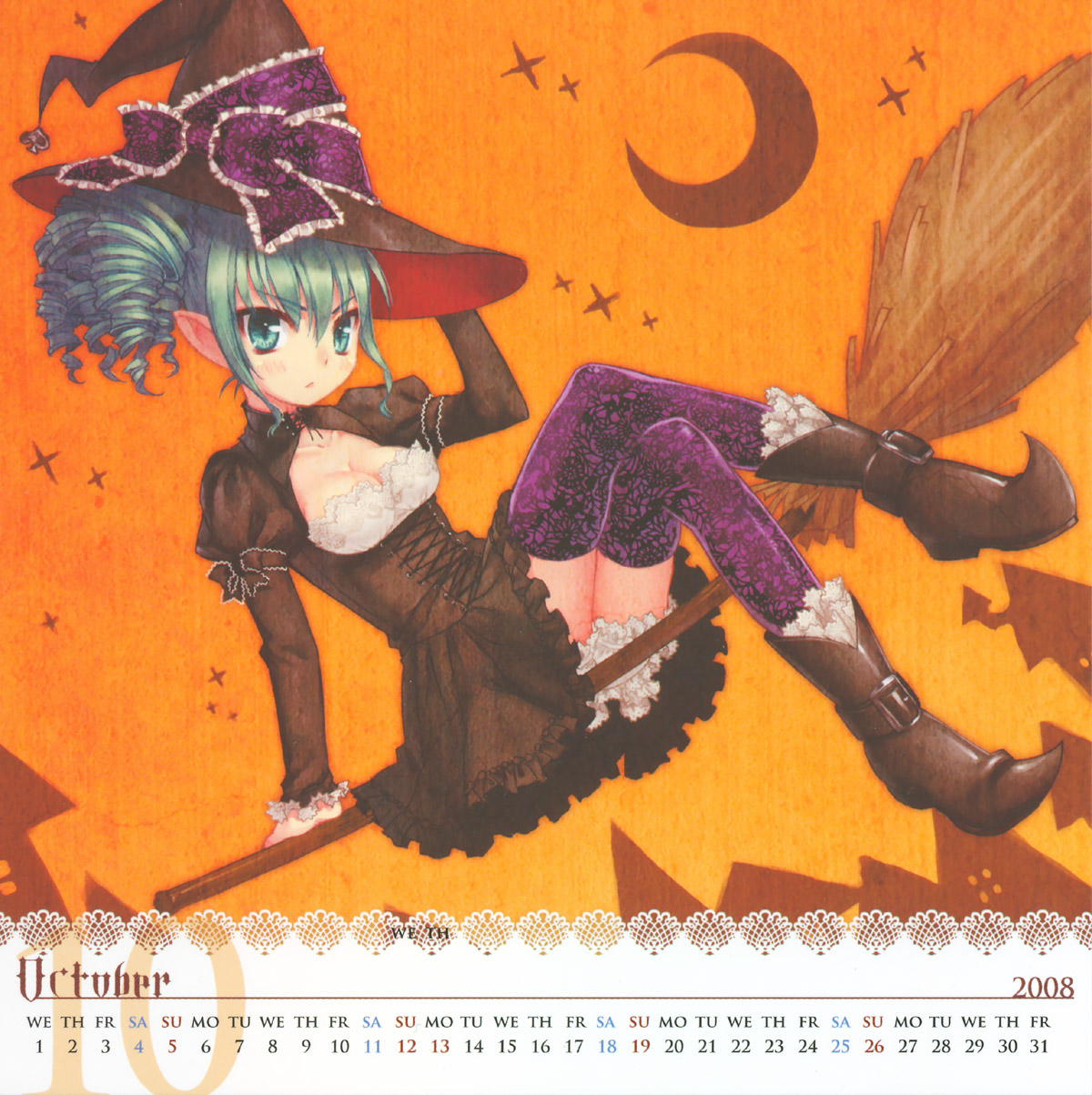 Lolita Style Calendar 2008 image by Closet Child