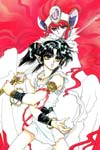 Clamp image #3281