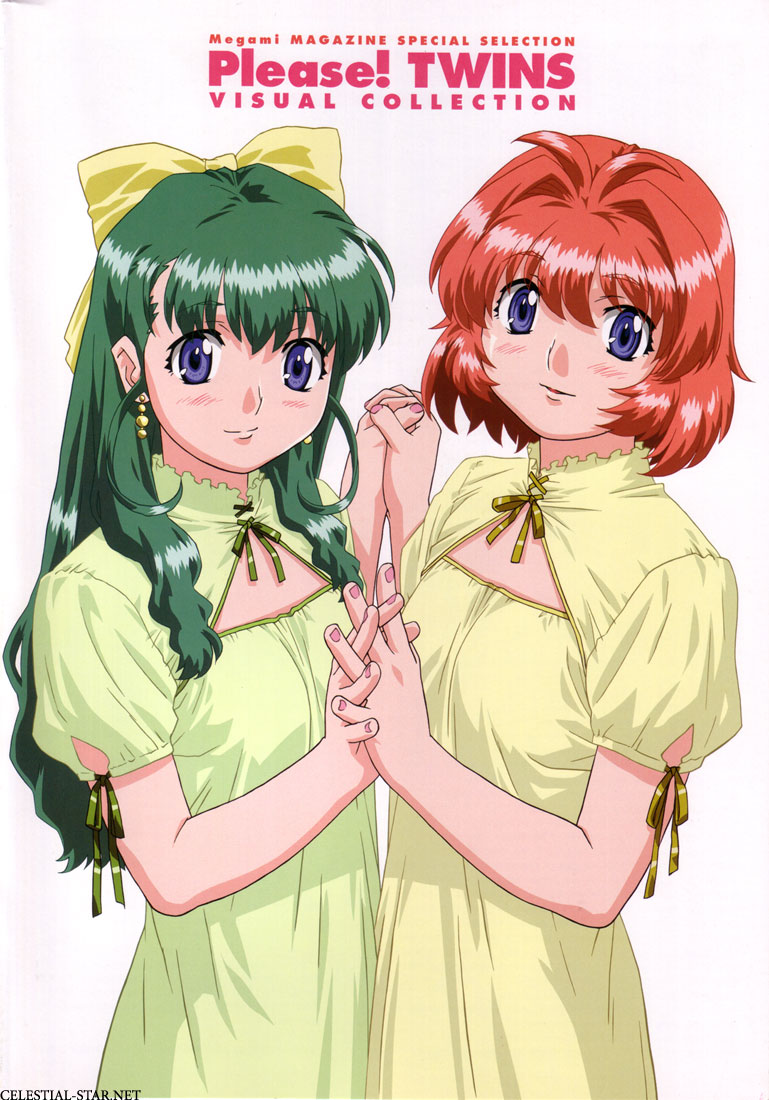 Please! Twins Visual Collection image by Please!
