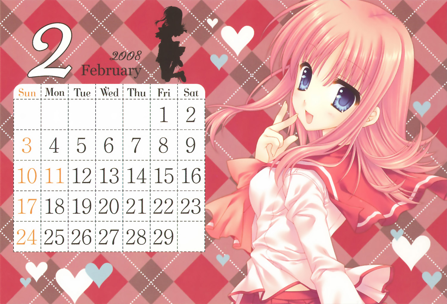 WNB MARK's 2008 Calendar image by Mako Tatekawa