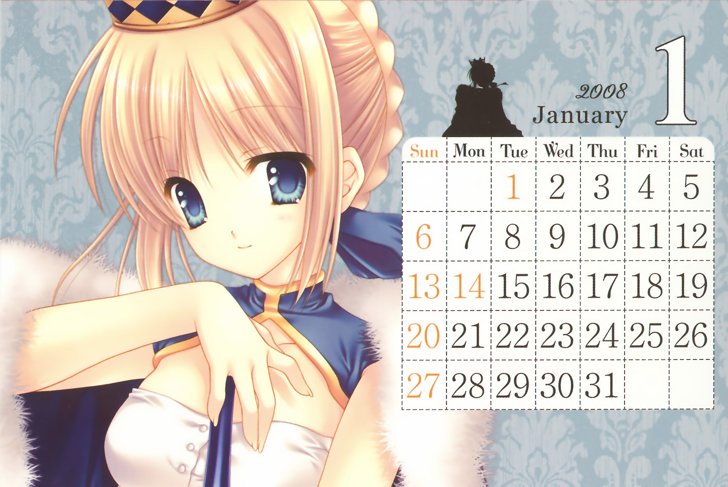 WNB MARK's 2008 Calendar image by Mako Tatekawa