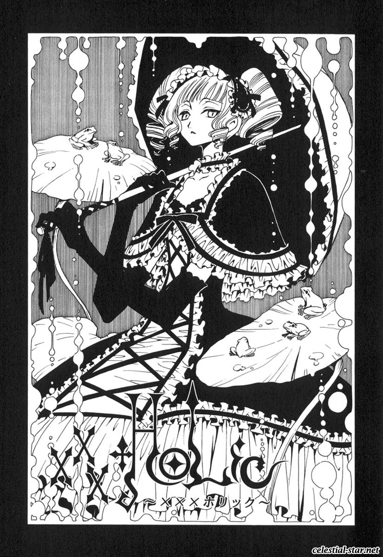 xxHolic Manga image by Clamp